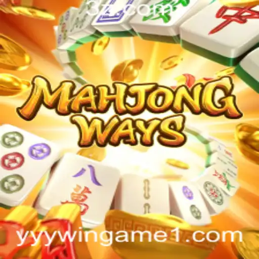 Descubra o Fascinante Mundo de MahjongWays